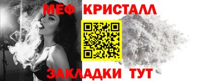 героин Гусиноозёрск