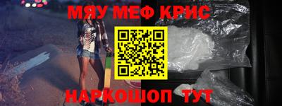 a pvp Гусь-Хрустальный