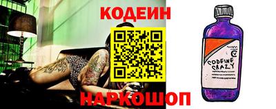 героин Гусиноозёрск