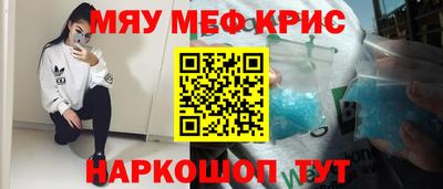 героин Гусиноозёрск