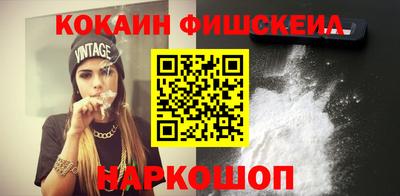 a pvp Гусь-Хрустальный