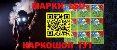 наркотики Гусев