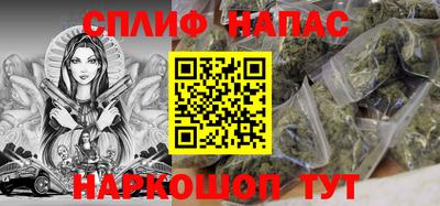 героин Гусиноозёрск