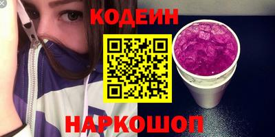 a pvp Гусь-Хрустальный