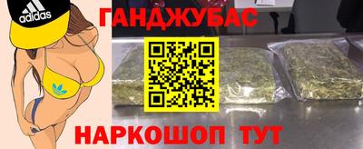 a pvp Гусь-Хрустальный