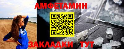 героин Гусиноозёрск