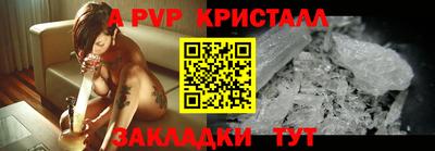 героин Гусиноозёрск