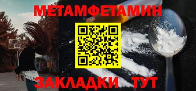 героин Гусиноозёрск