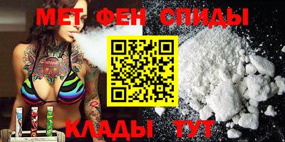 героин Гусиноозёрск