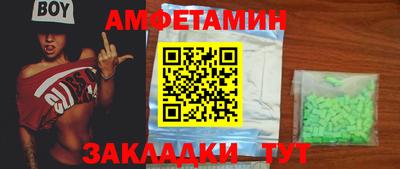 наркотики Гусев