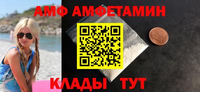 a pvp Гусь-Хрустальный