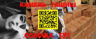 a pvp Гусь-Хрустальный