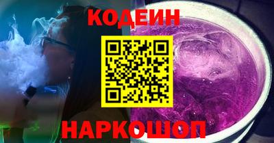 кокс Усть-Илимск