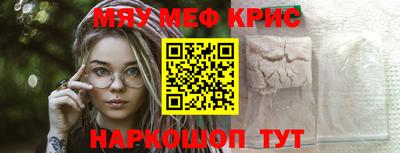 героин Гусиноозёрск