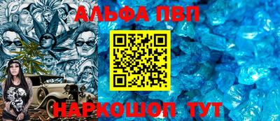 наркотики Гусев