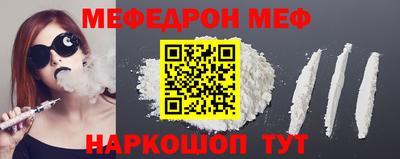 a pvp Гусь-Хрустальный