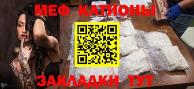 героин Гусиноозёрск