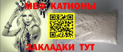 наркотики Гусев